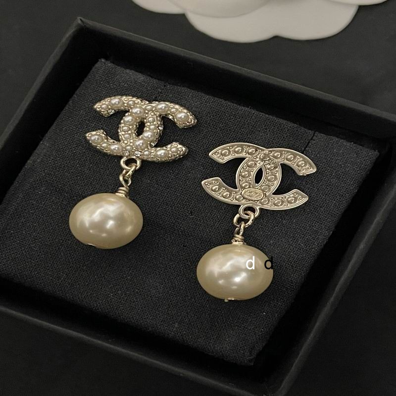 Chanel Earrings 471